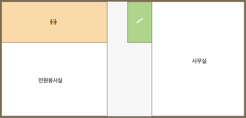 1층 청사안내도입니다. 1층에는 민원봉사실, 사무실이 있습니다. 