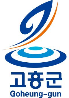고흥군 로고