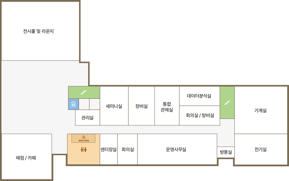 1층 사업소 안내도입니다. 1층에는 전시홀 및 라운지, 매점/카페, 관리실, 세미나실, 장비실, 통합관제실, 데이터분석실, 회의실/탕비실, 센터장실, 회의실, 운영사무실, 방풍실, 기계실, 전기실이 있습니다.