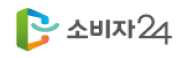 소비자24