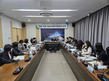 고흥군, 의료·요양 통합돌봄 본사업 추진을 위한 준비 박차