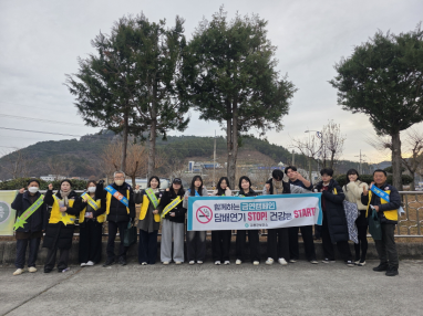 고흥군 보건소, 금연구역 집중 홍보 캠페인 실시