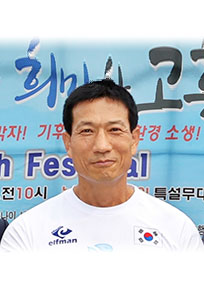 조승환 / 환경운동가