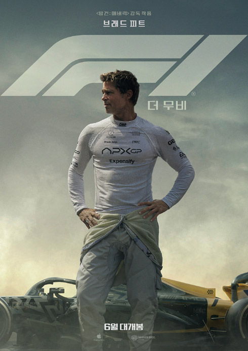 (자막)F1 더 무비 06.25